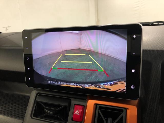 タフトGターボ 走行62240キロ/車検整備付/ナビ/バックカメラ一年保証・走行距離無制限 走行62240キロ フルセグナビ ブルートゥース バックカメラ サイドエアバック クリアランスソナー オートライト LEDヘッドライト シートヒーター(埼玉県)の中古車