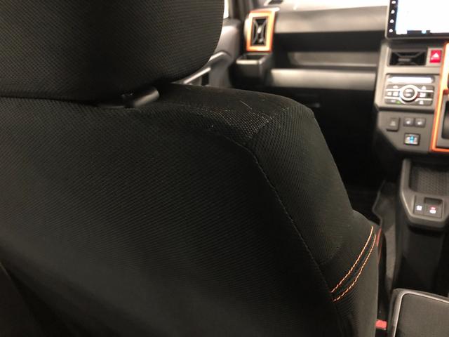 タフトGターボ 走行62240キロ/車検整備付/ナビ/バックカメラ一年保証・走行距離無制限 走行62240キロ フルセグナビ ブルートゥース バックカメラ サイドエアバック クリアランスソナー オートライト LEDヘッドライト シートヒーター(埼玉県)の中古車