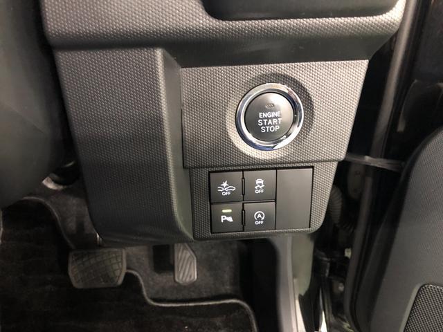 タフトGターボ 走行62240キロ/車検整備付/ナビ/バックカメラ一年保証・走行距離無制限 走行62240キロ フルセグナビ ブルートゥース バックカメラ サイドエアバック クリアランスソナー オートライト LEDヘッドライト シートヒーター(埼玉県)の中古車