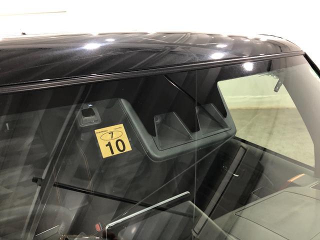 タフトGターボ 走行62240キロ/車検整備付/ナビ/バックカメラ一年保証・走行距離無制限 走行62240キロ フルセグナビ ブルートゥース バックカメラ サイドエアバック クリアランスソナー オートライト LEDヘッドライト シートヒーター(埼玉県)の中古車