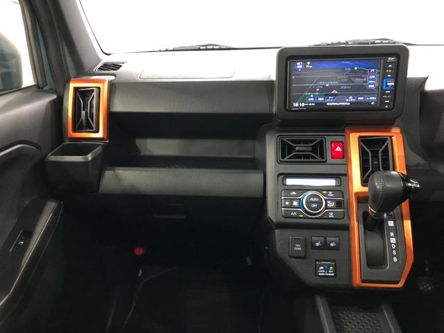 タフトG 修復歴/走行62174キロ/純正フルセグナビ/ドラレコ1年保証距離無制限 走行距離62174キロ 純正フルセグナビ バックカメラ ドラレコ 純正マット サイドエアバッグ LEDヘッドランプ アイドリングストップ シートヒーター オート格納式ドアミラー(埼玉県)の中古車