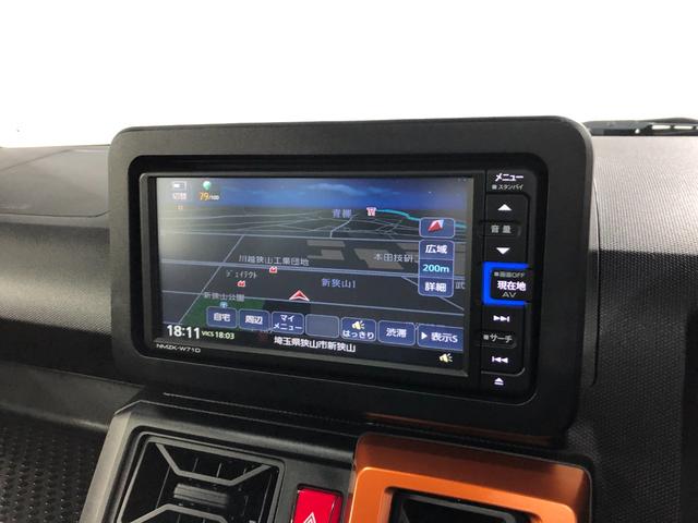 タフトG 修復歴/走行62174キロ/純正フルセグナビ/ドラレコ1年保証距離無制限 走行距離62174キロ 純正フルセグナビ バックカメラ ドラレコ 純正マット サイドエアバッグ LEDヘッドランプ アイドリングストップ シートヒーター オート格納式ドアミラー(埼玉県)の中古車