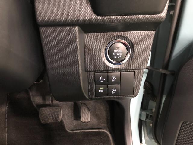 タフトG 修復歴/走行62174キロ/純正フルセグナビ/ドラレコ1年保証距離無制限 走行距離62174キロ 純正フルセグナビ バックカメラ ドラレコ 純正マット サイドエアバッグ LEDヘッドランプ アイドリングストップ シートヒーター オート格納式ドアミラー(埼玉県)の中古車