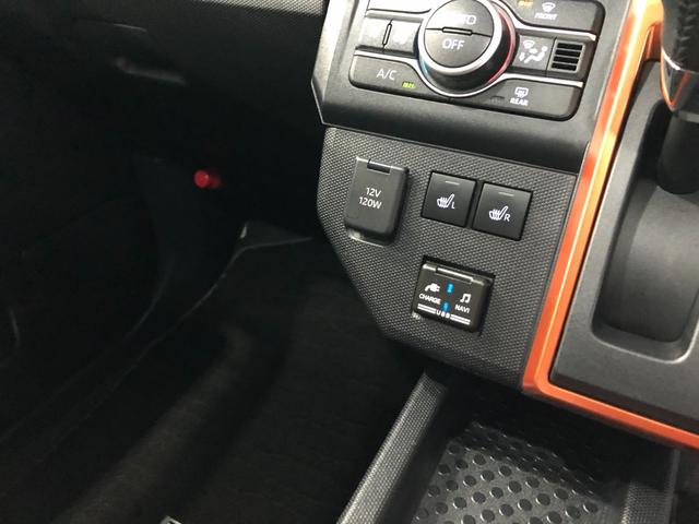 タフトG 修復歴/走行62174キロ/純正フルセグナビ/ドラレコ1年保証距離無制限 走行距離62174キロ 純正フルセグナビ バックカメラ ドラレコ 純正マット サイドエアバッグ LEDヘッドランプ アイドリングストップ シートヒーター オート格納式ドアミラー(埼玉県)の中古車