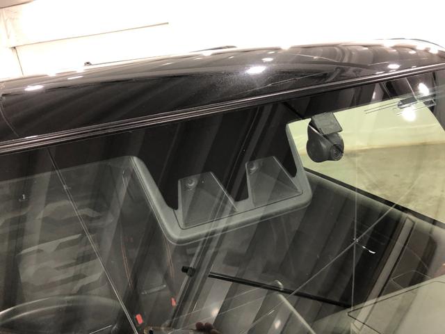 タフトG 修復歴/走行62174キロ/純正フルセグナビ/ドラレコ1年保証距離無制限 走行距離62174キロ 純正フルセグナビ バックカメラ ドラレコ 純正マット サイドエアバッグ LEDヘッドランプ アイドリングストップ シートヒーター オート格納式ドアミラー(埼玉県)の中古車