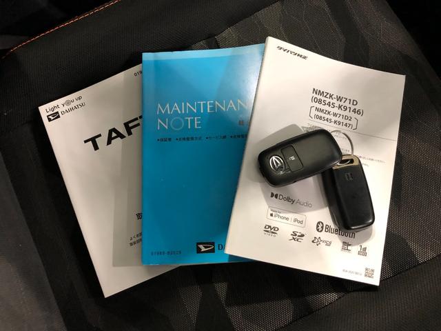 タフトG 修復歴/走行62174キロ/純正フルセグナビ/ドラレコ1年保証距離無制限 走行距離62174キロ 純正フルセグナビ バックカメラ ドラレコ 純正マット サイドエアバッグ LEDヘッドランプ アイドリングストップ シートヒーター オート格納式ドアミラー(埼玉県)の中古車