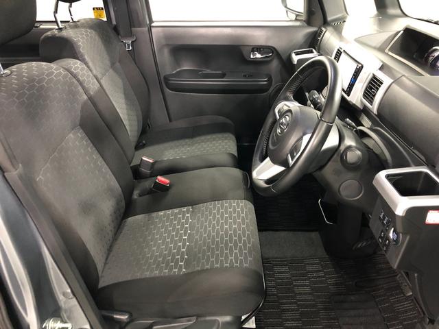 ウェイクＧターボリミテッドＳＡ３　走行２０１３４キロ／ナビ／修復歴一年保証・走行距離無制限　走行２０１３４キロ　フルセグナビ　ブルートゥース　ドラレコ　サイドエアバック　ＬＥＤヘッドライト　ベンチシート　両側電動スライドドア（埼玉県）の中古車