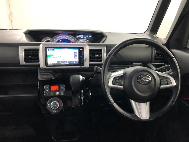 ウェイクＧターボリミテッドＳＡ３　走行２０１３４キロ／ナビ／修復歴一年保証・走行距離無制限　走行２０１３４キロ　フルセグナビ　ブルートゥース　ドラレコ　サイドエアバック　ＬＥＤヘッドライト　ベンチシート　両側電動スライドドア（埼玉県）の中古車