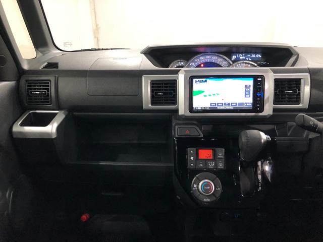 ウェイクＧターボリミテッドＳＡ３　走行２０１３４キロ／ナビ／修復歴一年保証・走行距離無制限　走行２０１３４キロ　フルセグナビ　ブルートゥース　ドラレコ　サイドエアバック　ＬＥＤヘッドライト　ベンチシート　両側電動スライドドア（埼玉県）の中古車