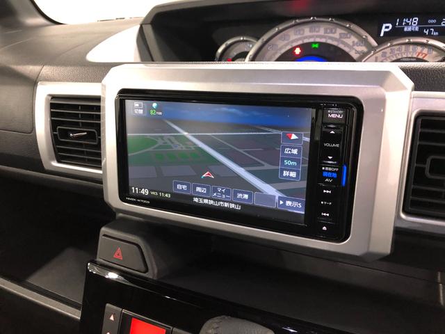 ウェイクＧターボリミテッドＳＡ３　走行２０１３４キロ／ナビ／修復歴一年保証・走行距離無制限　走行２０１３４キロ　フルセグナビ　ブルートゥース　ドラレコ　サイドエアバック　ＬＥＤヘッドライト　ベンチシート　両側電動スライドドア（埼玉県）の中古車