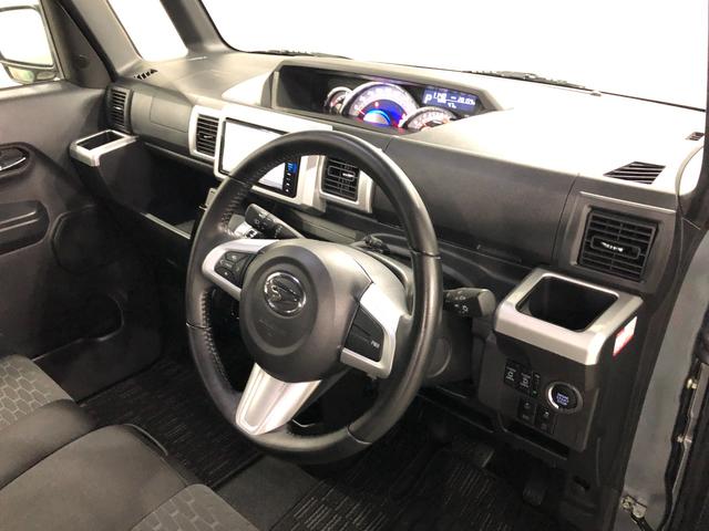 ウェイクＧターボリミテッドＳＡ３　走行２０１３４キロ／ナビ／修復歴一年保証・走行距離無制限　走行２０１３４キロ　フルセグナビ　ブルートゥース　ドラレコ　サイドエアバック　ＬＥＤヘッドライト　ベンチシート　両側電動スライドドア（埼玉県）の中古車