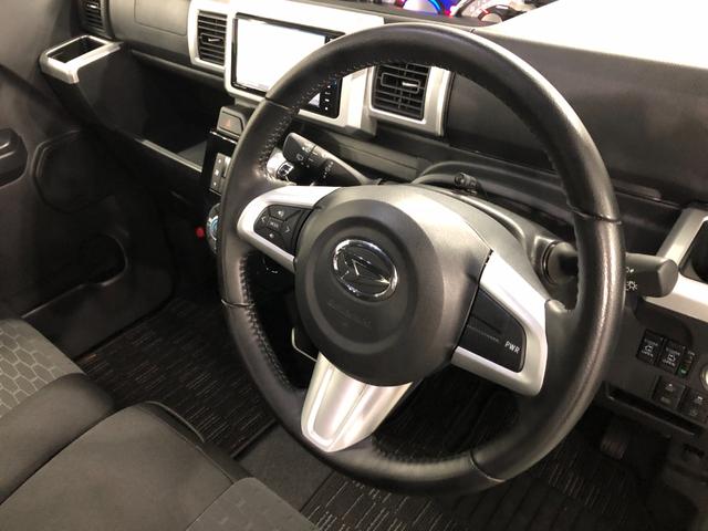 ウェイクＧターボリミテッドＳＡ３　走行２０１３４キロ／ナビ／修復歴一年保証・走行距離無制限　走行２０１３４キロ　フルセグナビ　ブルートゥース　ドラレコ　サイドエアバック　ＬＥＤヘッドライト　ベンチシート　両側電動スライドドア（埼玉県）の中古車