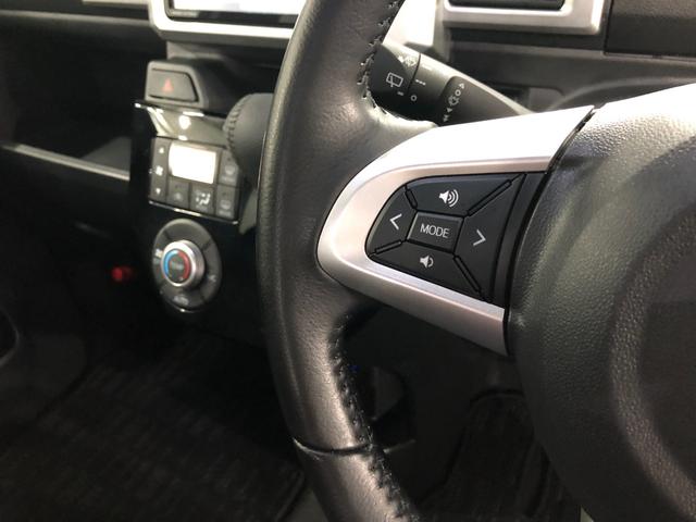 ウェイクＧターボリミテッドＳＡ３　走行２０１３４キロ／ナビ／修復歴一年保証・走行距離無制限　走行２０１３４キロ　フルセグナビ　ブルートゥース　ドラレコ　サイドエアバック　ＬＥＤヘッドライト　ベンチシート　両側電動スライドドア（埼玉県）の中古車