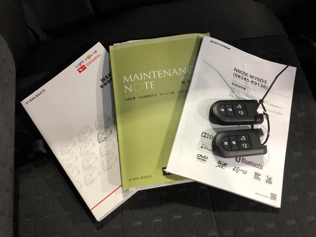 ウェイクＧターボリミテッドＳＡ３　走行２０１３４キロ／ナビ／修復歴一年保証・走行距離無制限　走行２０１３４キロ　フルセグナビ　ブルートゥース　ドラレコ　サイドエアバック　ＬＥＤヘッドライト　ベンチシート　両側電動スライドドア（埼玉県）の中古車