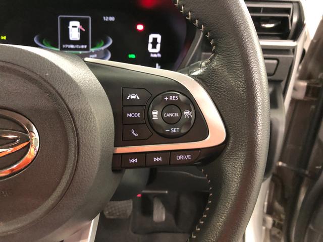 ロッキープレミアムG HEV 走行65050キロ/ナビ/ドラレコ一年保証・走行距離無制限 走行65050キロ フルセグナビ ブルートゥース USB 全周囲カメラ ドラレコ サイドエアバック クリアランスソナー LEDヘッドライト シートヒーター(埼玉県)の中古車