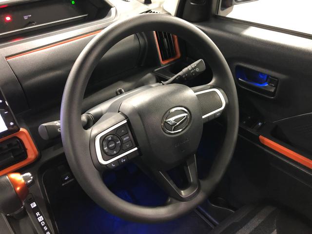 タントファンクロス 走行24592キロ/純正大型ナビ/ドラレコ1年保証距離無制限 走行距離24592キロ 純正フルセグナビ バックカメラ ドラレコ 純正マット サイドエアバッグ LEDヘッドランプ アイドリングストップ シートヒーター 両側電動スライドドア(埼玉県)の中古車