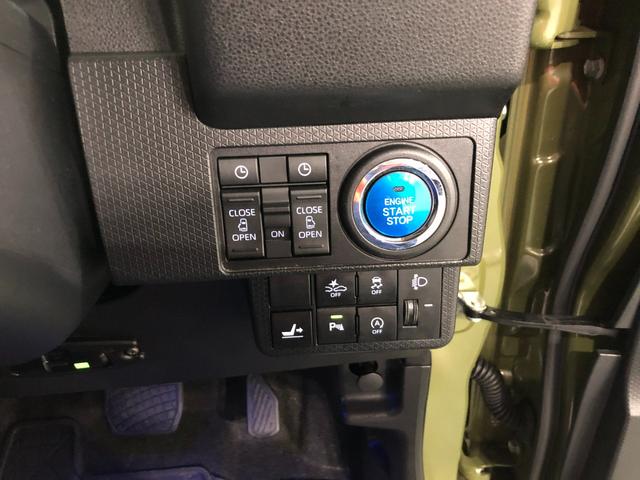 タントファンクロス 走行24592キロ/純正大型ナビ/ドラレコ1年保証距離無制限 走行距離24592キロ 純正フルセグナビ バックカメラ ドラレコ 純正マット サイドエアバッグ LEDヘッドランプ アイドリングストップ シートヒーター 両側電動スライドドア(埼玉県)の中古車