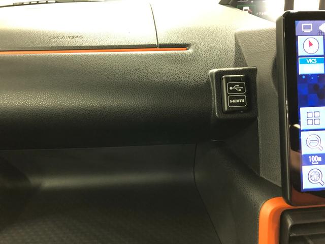 タントファンクロス 走行24592キロ/純正大型ナビ/ドラレコ1年保証距離無制限 走行距離24592キロ 純正フルセグナビ バックカメラ ドラレコ 純正マット サイドエアバッグ LEDヘッドランプ アイドリングストップ シートヒーター 両側電動スライドドア(埼玉県)の中古車