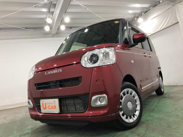 ムーヴキャンバスセオリーG 走行26151キロ/純正フルセグナビ/ドラレコ1年保証距離無制限 走行距離26151キロ 純正フルセグナビ バックカメラ ドラレコ 純正マット サイドエアバッグ LEDヘッドランプ アイドリングストップ シートヒーター 両側電動スライドドア(埼玉県)の中古車