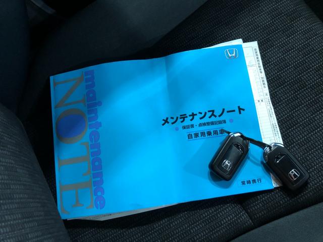 フィット１３Ｇ・Ｆパッケージ　走行３１３５５キロ／雹害／ナビ／ＥＴＣ一年保証・走行距離無制限　走行３１３５５キロ　ワンセグナビ　バックカメラ　ブルートゥース　ＤＶＤ　助手席エアバック　純正カーペットマット（埼玉県）の中古車