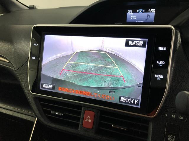 エスクァイアGi ブラックテーラード 4WD 大画面ナビ 後席モニター車検整備付 1年保証距離無制限 走行距離42487キロ 純正大画面ナビ バックカメラ ブルートゥース ドラレコ 後席モニター 純正マット LEDヘッドランプ シートヒーター プッシュスタート(埼玉県)の中古車