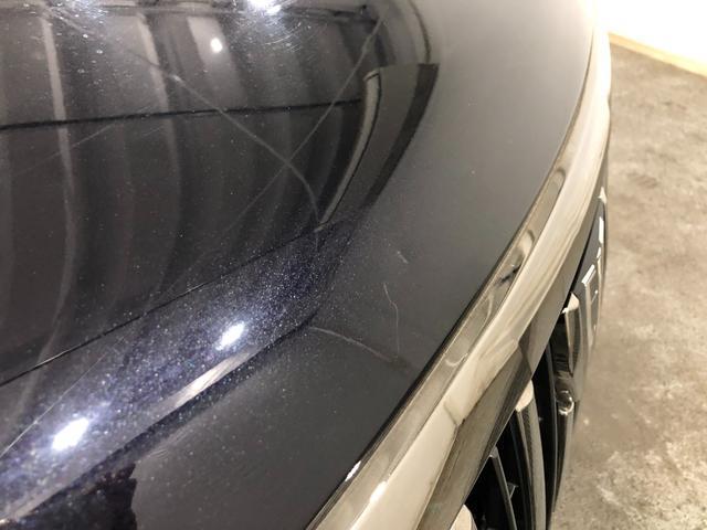 エスクァイアGi ブラックテーラード 4WD 大画面ナビ 後席モニター車検整備付 1年保証距離無制限 走行距離42487キロ 純正大画面ナビ バックカメラ ブルートゥース ドラレコ 後席モニター 純正マット LEDヘッドランプ シートヒーター プッシュスタート(埼玉県)の中古車