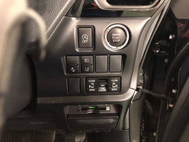 エスクァイアGi ブラックテーラード 4WD 大画面ナビ 後席モニター車検整備付 1年保証距離無制限 走行距離42487キロ 純正大画面ナビ バックカメラ ブルートゥース ドラレコ 後席モニター 純正マット LEDヘッドランプ シートヒーター プッシュスタート(埼玉県)の中古車