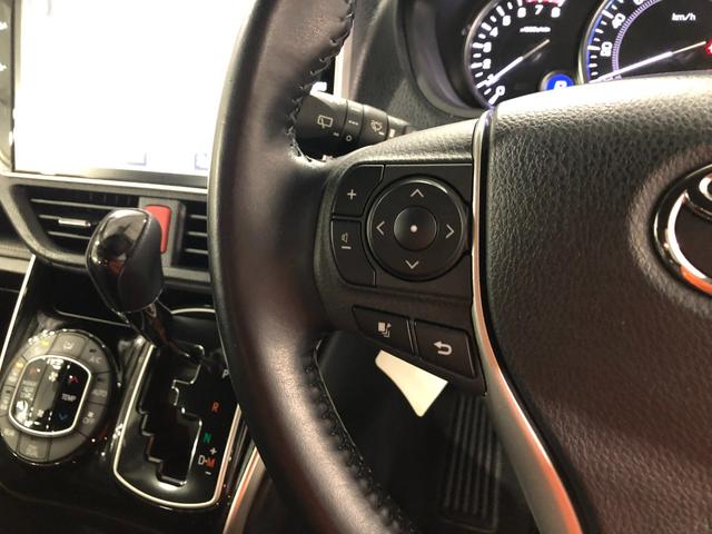 エスクァイアGi ブラックテーラード 4WD 大画面ナビ 後席モニター車検整備付 1年保証距離無制限 走行距離42487キロ 純正大画面ナビ バックカメラ ブルートゥース ドラレコ 後席モニター 純正マット LEDヘッドランプ シートヒーター プッシュスタート(埼玉県)の中古車