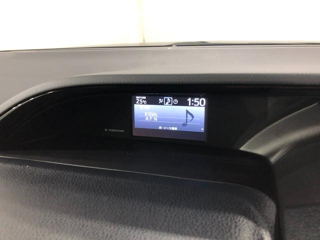 エスクァイアGi ブラックテーラード 4WD 大画面ナビ 後席モニター車検整備付 1年保証距離無制限 走行距離42487キロ 純正大画面ナビ バックカメラ ブルートゥース ドラレコ 後席モニター 純正マット LEDヘッドランプ シートヒーター プッシュスタート(埼玉県)の中古車