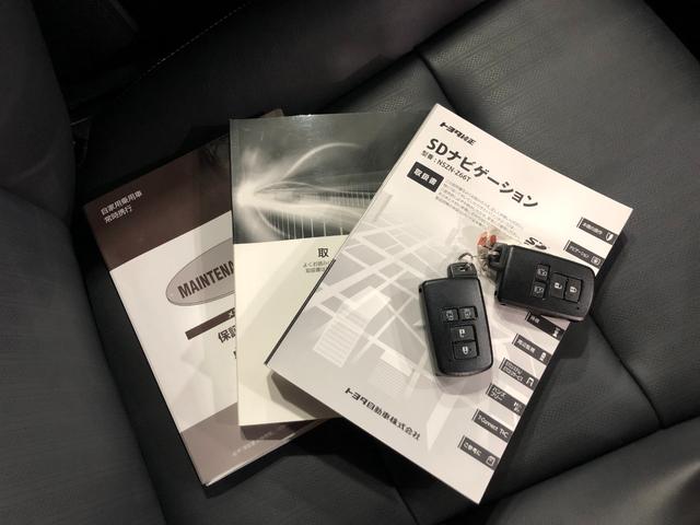 エスクァイアGi ブラックテーラード 4WD 大画面ナビ 後席モニター車検整備付 1年保証距離無制限 走行距離42487キロ 純正大画面ナビ バックカメラ ブルートゥース ドラレコ 後席モニター 純正マット LEDヘッドランプ シートヒーター プッシュスタート(埼玉県)の中古車