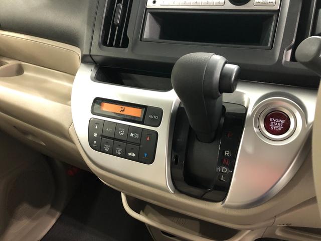 N−WGNG 走行55422キロ/CDチューナー/社外アルミ一年保証・走行距離無制限 走行55422キロ 助手席エアバック 純正カーペットマット ベンチシート 電動格納ミラー エアコン パワステ パワーウィンドウ(埼玉県)の中古車