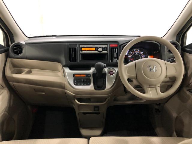 N−WGNG 走行55422キロ/CDチューナー/社外アルミ一年保証・走行距離無制限 走行55422キロ 助手席エアバック 純正カーペットマット ベンチシート 電動格納ミラー エアコン パワステ パワーウィンドウ(埼玉県)の中古車