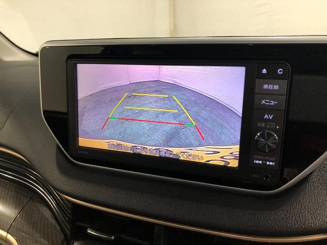 ムーヴカスタムＸ２０ｔｈアニバサリーゴールドＥＤ　ＳＡII　ナビ１年保証距離無制限　走行距離１７６０９キロ　フルセグナビ　バックカメラ　ブルートゥース　純正マット　ＬＥＤヘッドランプ　アイドリングストップ　プッシュボタンスタート　オート格納式ドアミラー　キーフリー（埼玉県）の中古車