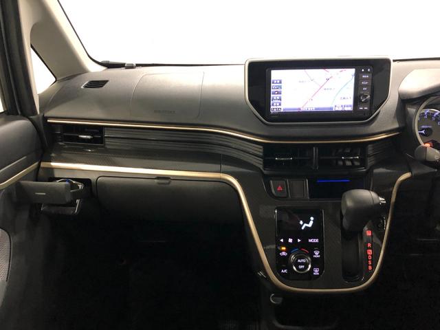 ムーヴカスタムＸ２０ｔｈアニバサリーゴールドＥＤ　ＳＡII　ナビ１年保証距離無制限　走行距離１７６０９キロ　フルセグナビ　バックカメラ　ブルートゥース　純正マット　ＬＥＤヘッドランプ　アイドリングストップ　プッシュボタンスタート　オート格納式ドアミラー　キーフリー（埼玉県）の中古車