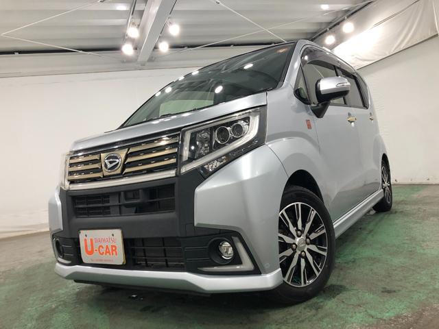 ムーヴカスタムＸ２０ｔｈアニバサリーゴールドＥＤ　ＳＡII　ナビ１年保証距離無制限　走行距離１７６０９キロ　フルセグナビ　バックカメラ　ブルートゥース　純正マット　ＬＥＤヘッドランプ　アイドリングストップ　プッシュボタンスタート　オート格納式ドアミラー　キーフリー（埼玉県）の中古車