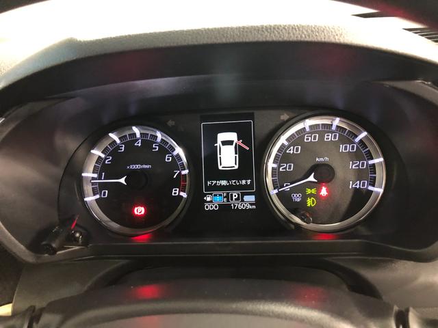 ムーヴカスタムＸ２０ｔｈアニバサリーゴールドＥＤ　ＳＡII　ナビ１年保証距離無制限　走行距離１７６０９キロ　フルセグナビ　バックカメラ　ブルートゥース　純正マット　ＬＥＤヘッドランプ　アイドリングストップ　プッシュボタンスタート　オート格納式ドアミラー　キーフリー（埼玉県）の中古車