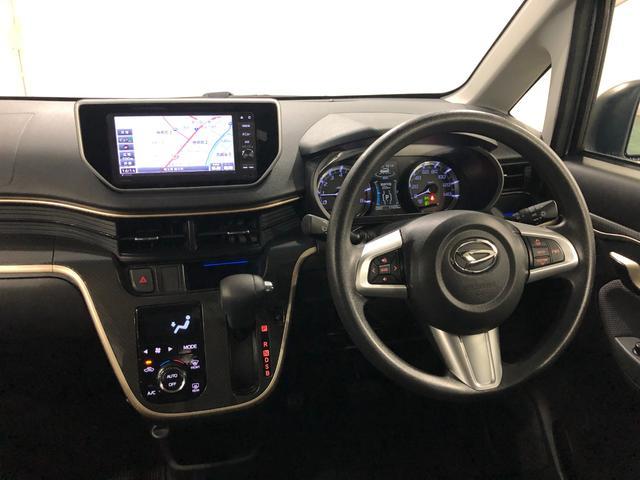 ムーヴカスタムＸ２０ｔｈアニバサリーゴールドＥＤ　ＳＡII　ナビ１年保証距離無制限　走行距離１７６０９キロ　フルセグナビ　バックカメラ　ブルートゥース　純正マット　ＬＥＤヘッドランプ　アイドリングストップ　プッシュボタンスタート　オート格納式ドアミラー　キーフリー（埼玉県）の中古車