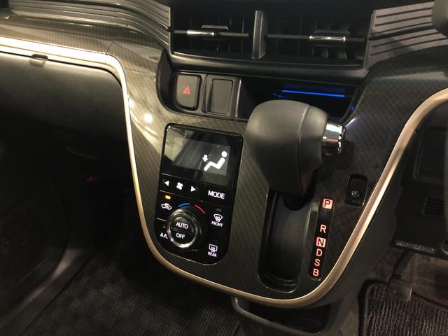 ムーヴカスタムＸ２０ｔｈアニバサリーゴールドＥＤ　ＳＡII　ナビ１年保証距離無制限　走行距離１７６０９キロ　フルセグナビ　バックカメラ　ブルートゥース　純正マット　ＬＥＤヘッドランプ　アイドリングストップ　プッシュボタンスタート　オート格納式ドアミラー　キーフリー（埼玉県）の中古車