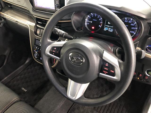 ムーヴカスタムＸ２０ｔｈアニバサリーゴールドＥＤ　ＳＡII　ナビ１年保証距離無制限　走行距離１７６０９キロ　フルセグナビ　バックカメラ　ブルートゥース　純正マット　ＬＥＤヘッドランプ　アイドリングストップ　プッシュボタンスタート　オート格納式ドアミラー　キーフリー（埼玉県）の中古車