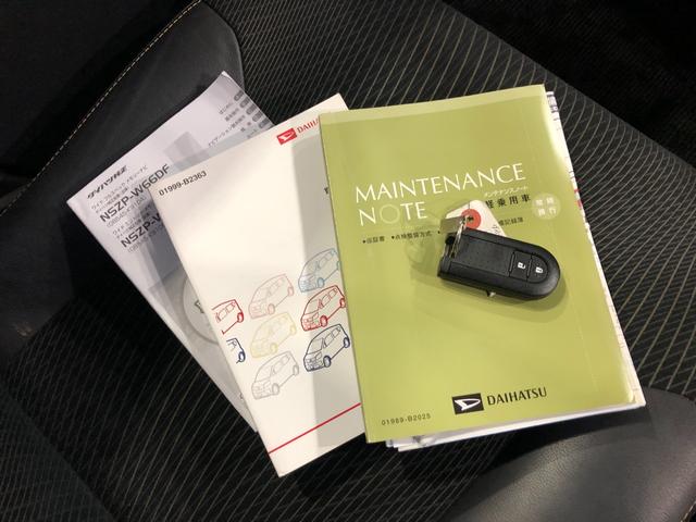 ムーヴカスタムＸ２０ｔｈアニバサリーゴールドＥＤ　ＳＡII　ナビ１年保証距離無制限　走行距離１７６０９キロ　フルセグナビ　バックカメラ　ブルートゥース　純正マット　ＬＥＤヘッドランプ　アイドリングストップ　プッシュボタンスタート　オート格納式ドアミラー　キーフリー（埼玉県）の中古車