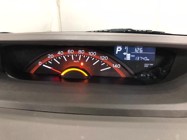 タントG SA3 走行13740キロ/車検整備付/ナビ/ドラレコ一年保証・走行距離無制限 走行13740キロ フルセグナビ バックカメラ ドラレコ ブルートゥース DVD オートライト ベンチシート シートヒーター 両側電動スライドドア(埼玉県)の中古車