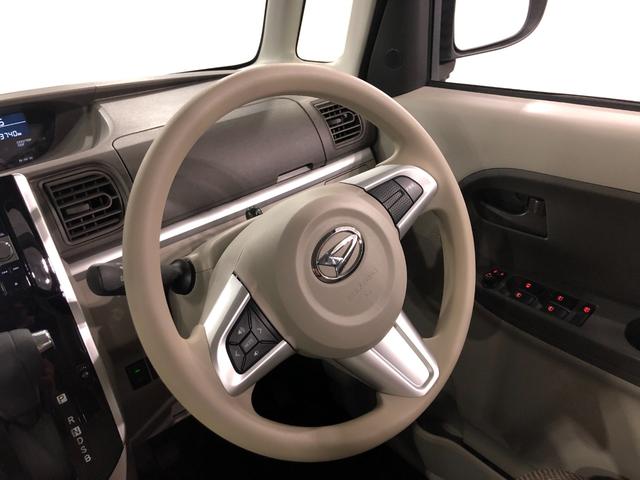 タントG SA3 走行13740キロ/車検整備付/ナビ/ドラレコ一年保証・走行距離無制限 走行13740キロ フルセグナビ バックカメラ ドラレコ ブルートゥース DVD オートライト ベンチシート シートヒーター 両側電動スライドドア(埼玉県)の中古車