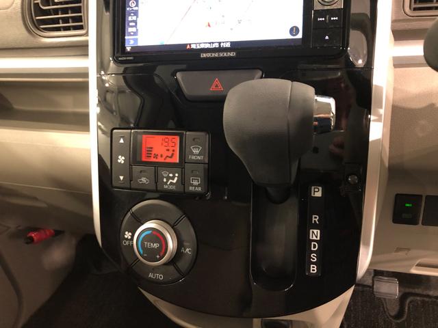 タントG SA3 走行13740キロ/車検整備付/ナビ/ドラレコ一年保証・走行距離無制限 走行13740キロ フルセグナビ バックカメラ ドラレコ ブルートゥース DVD オートライト ベンチシート シートヒーター 両側電動スライドドア(埼玉県)の中古車