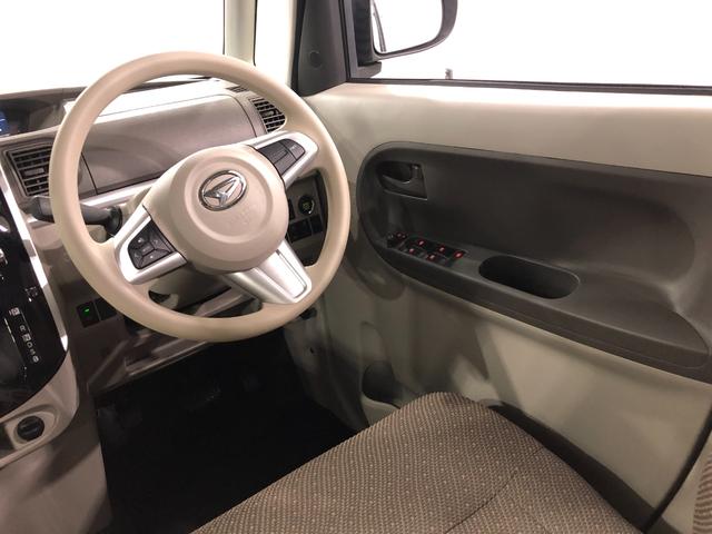 タントG SA3 走行13740キロ/車検整備付/ナビ/ドラレコ一年保証・走行距離無制限 走行13740キロ フルセグナビ バックカメラ ドラレコ ブルートゥース DVD オートライト ベンチシート シートヒーター 両側電動スライドドア(埼玉県)の中古車