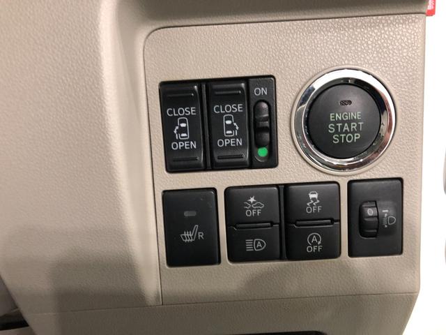 タントG SA3 走行13740キロ/車検整備付/ナビ/ドラレコ一年保証・走行距離無制限 走行13740キロ フルセグナビ バックカメラ ドラレコ ブルートゥース DVD オートライト ベンチシート シートヒーター 両側電動スライドドア(埼玉県)の中古車