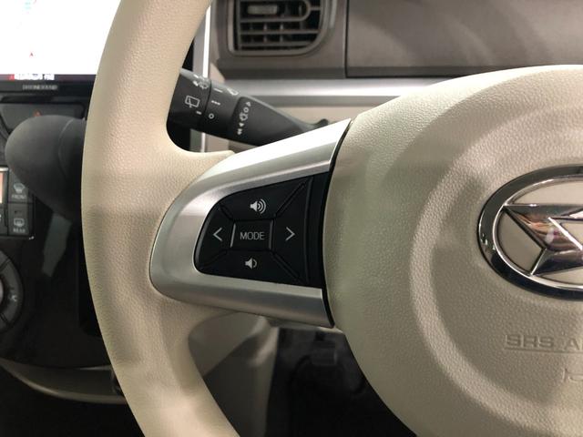 タントG SA3 走行13740キロ/車検整備付/ナビ/ドラレコ一年保証・走行距離無制限 走行13740キロ フルセグナビ バックカメラ ドラレコ ブルートゥース DVD オートライト ベンチシート シートヒーター 両側電動スライドドア(埼玉県)の中古車