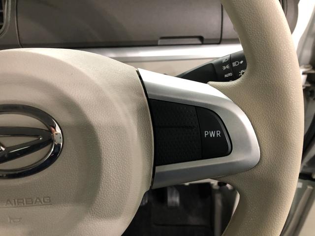 タントG SA3 走行13740キロ/車検整備付/ナビ/ドラレコ一年保証・走行距離無制限 走行13740キロ フルセグナビ バックカメラ ドラレコ ブルートゥース DVD オートライト ベンチシート シートヒーター 両側電動スライドドア(埼玉県)の中古車