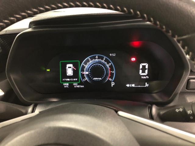 ロッキープレミアム 走行67481キロ/ディスプレイオーディオ一年保証・走行距離無制限 走行67481キロ ディスプレイオーディオ ブルートゥース USB バックカメラ オートライト LEDヘッドライト クリアランスソナー シートヒーター(埼玉県)の中古車