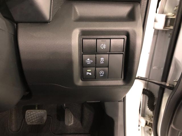 ロッキープレミアム 走行67481キロ/ディスプレイオーディオ一年保証・走行距離無制限 走行67481キロ ディスプレイオーディオ ブルートゥース USB バックカメラ オートライト LEDヘッドライト クリアランスソナー シートヒーター(埼玉県)の中古車