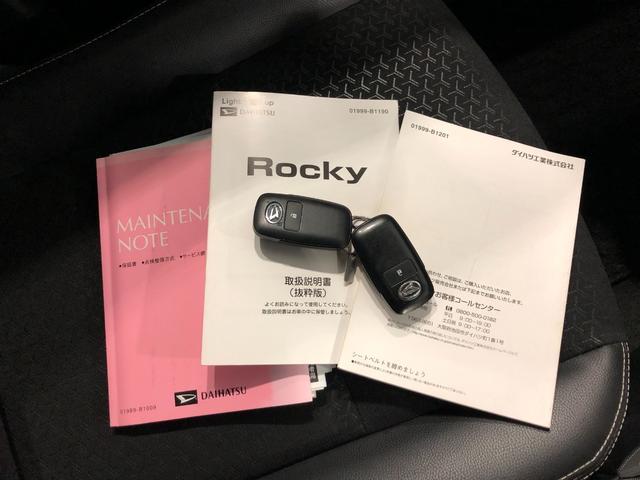 ロッキープレミアム 走行67481キロ/ディスプレイオーディオ一年保証・走行距離無制限 走行67481キロ ディスプレイオーディオ ブルートゥース USB バックカメラ オートライト LEDヘッドライト クリアランスソナー シートヒーター(埼玉県)の中古車